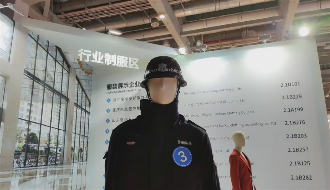 微信截图_20230511170404.png